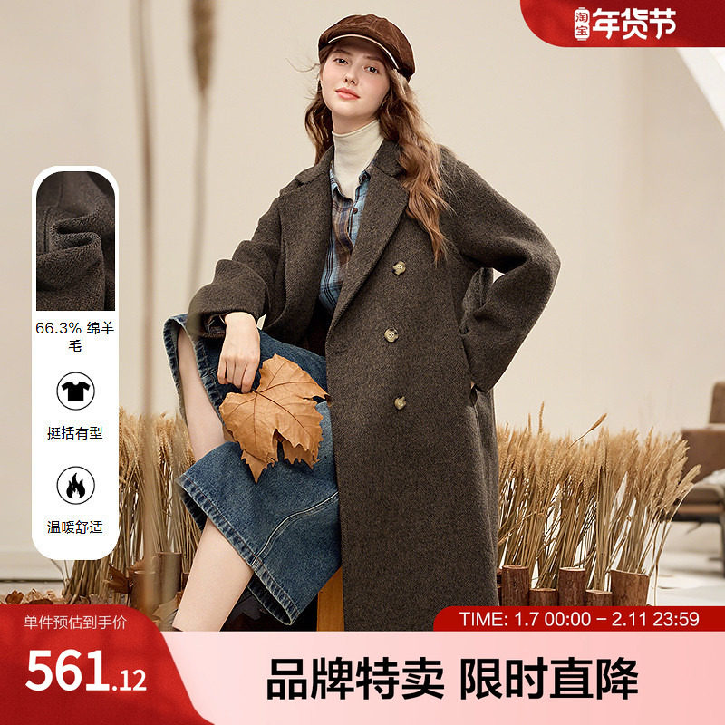 betu百图经典纯色羊毛大衣冬季新款翻领毛呢外套中长款气质,女装/女士精品,毛呢外套,淘宝优惠券,粉丝福利购,淘宝优惠卷