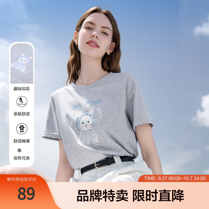 betu百图趣味印花短袖夏季圆领纯棉透气T恤小众设计感上衣女