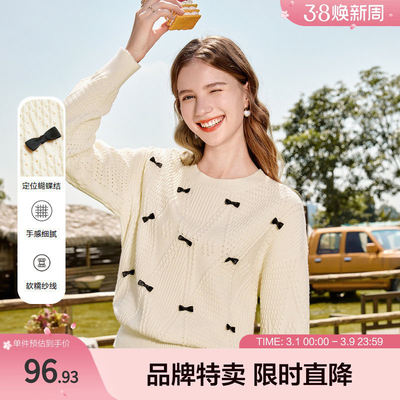 套头针织衫秋冬蝴蝶结立体装饰肌理感套头毛针织衫