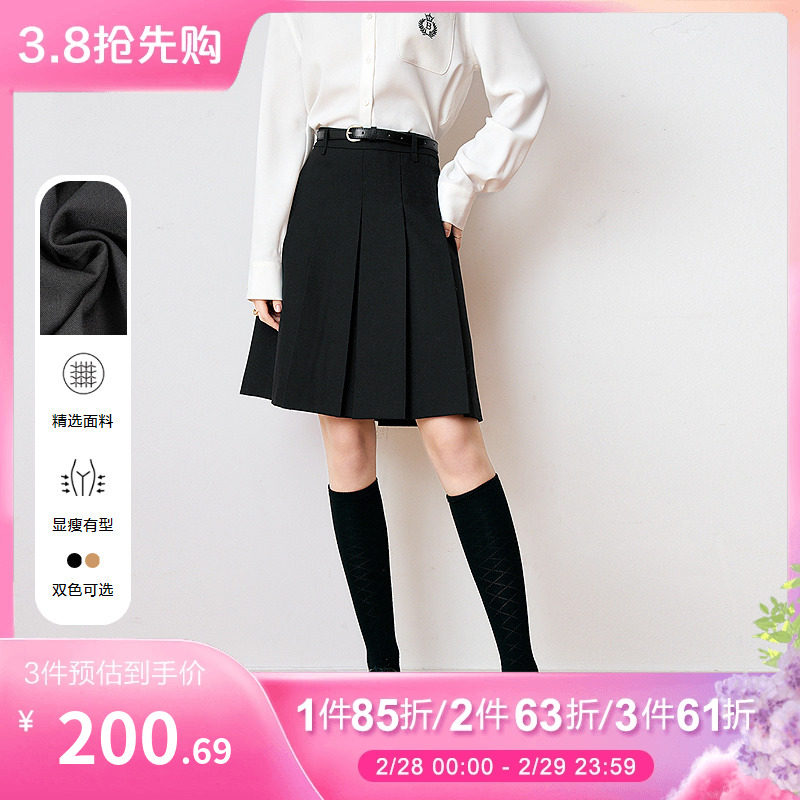 百图学院风百褶裙2024春新款知性高级感显瘦及膝压褶半身裙