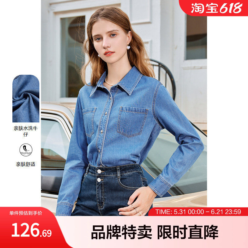 百图休闲时尚牛仔衬衫秋冬时髦工装口袋百搭长袖衬衫