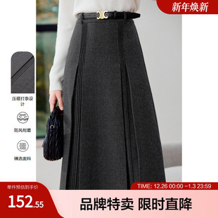 半身裙 高腰显瘦通勤压褶设计感中长款 betu百图女年冬季 新款