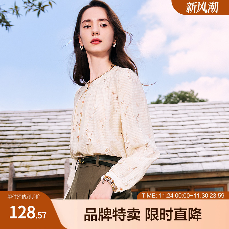 betu百图国风印花衬衫新款经典小圆领纽扣装饰宽松长袖衬衫