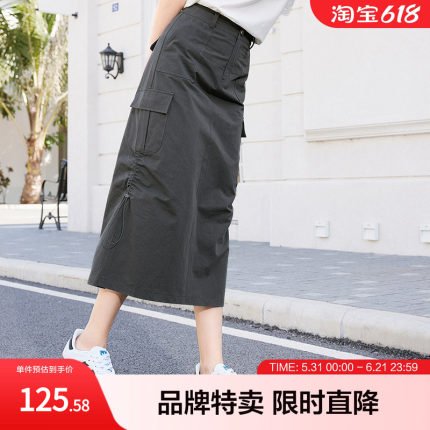 betu百图工装风半身裙春夏新款多口袋侧边抽绳开叉下摆工装裙