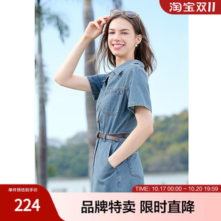 百图betu新款V领短袖牛仔裙后开叉薄款短袖中长款牛仔连衣裙