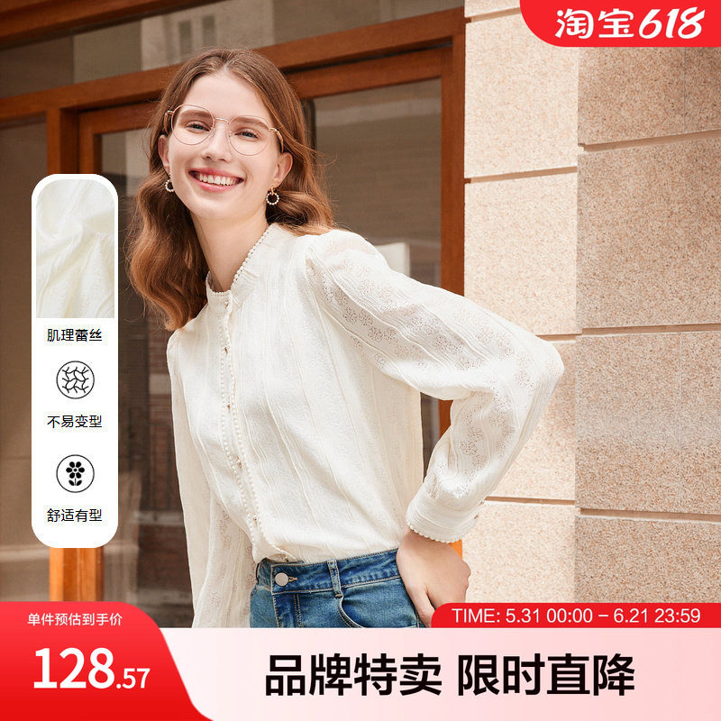 百图复古蕾丝衬衫立领花边珍珠扣百搭通勤长袖衬衫