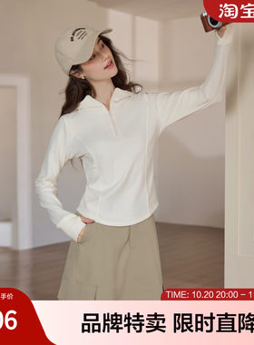 betu百图2026年早秋新品双色卫衣简约长袖显瘦修身型通勤舒适女装