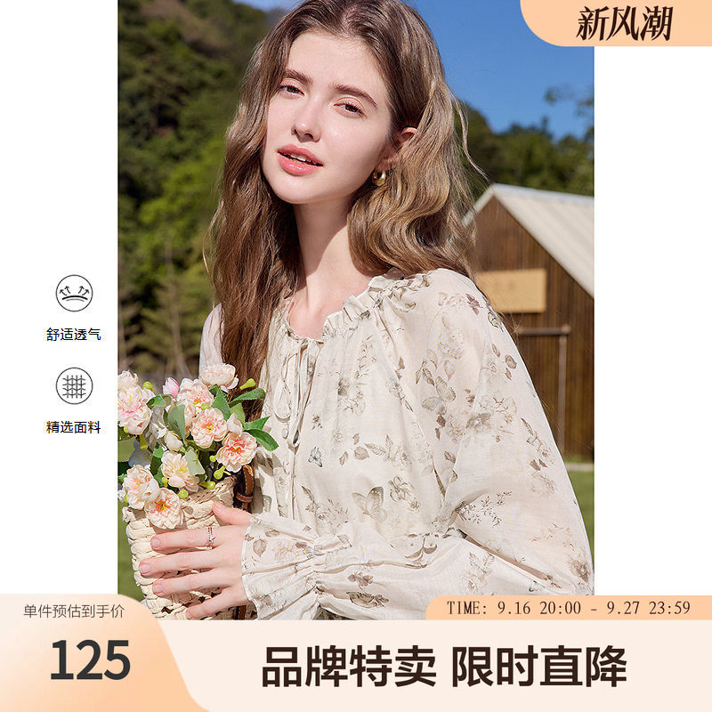 百图浪漫印花衬衫花边领宽松雪纺衫长袖衬衫女图片