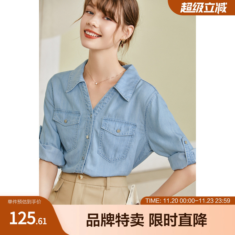 betu百图七分袖牛仔衬衫女气质通勤设计感小众上衣夏季新款