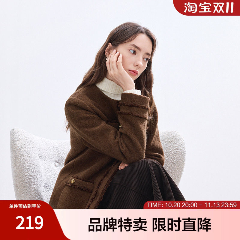 betu百图小香风外套毛边拼接口袋一手长单排扣外套女