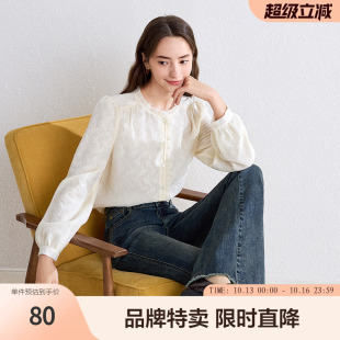 betu百图蕾丝衬衫款气质蕾丝提花荷叶边小立领泡泡袖女式衬衫