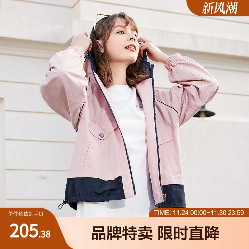 betu百图撞色拼接防风外套春夏新款小个子短款连帽休闲外套