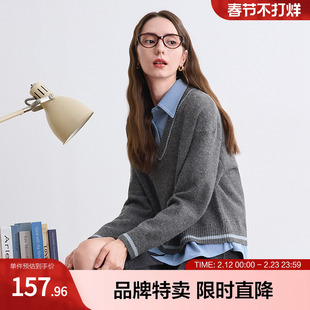 betu百图假两件毛衫减龄学院风撞色假两件女式毛衣