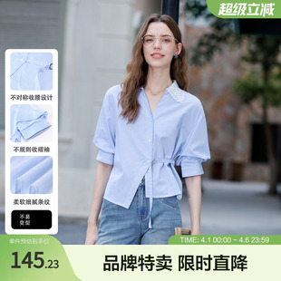 百图2025年夏季 衬衫 短 2507T29 新款