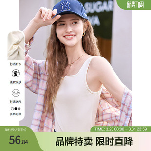 2025百图方领百搭单品必B叠穿单品显瘦方领女式 背心