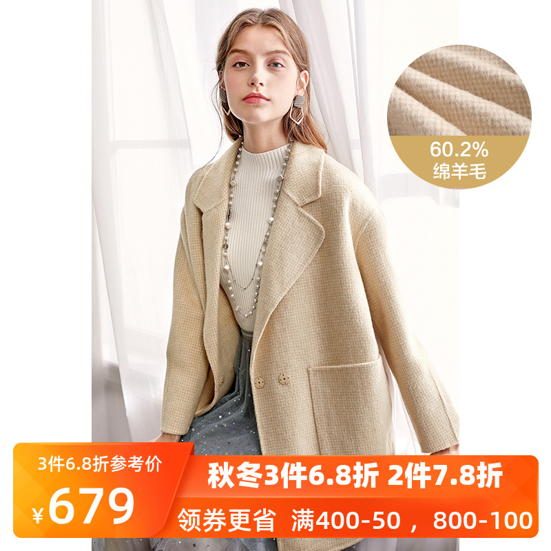 网友分享在meiguo.com上的图片