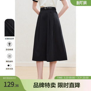 2025百图赫本裙时尚 半身裙 百搭松紧腰高级抗皱中长款