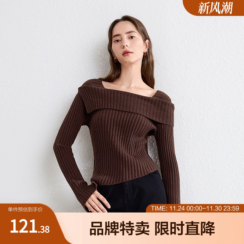 betu百图一字领针织衫不规则下摆设计感坑条针织衫两色