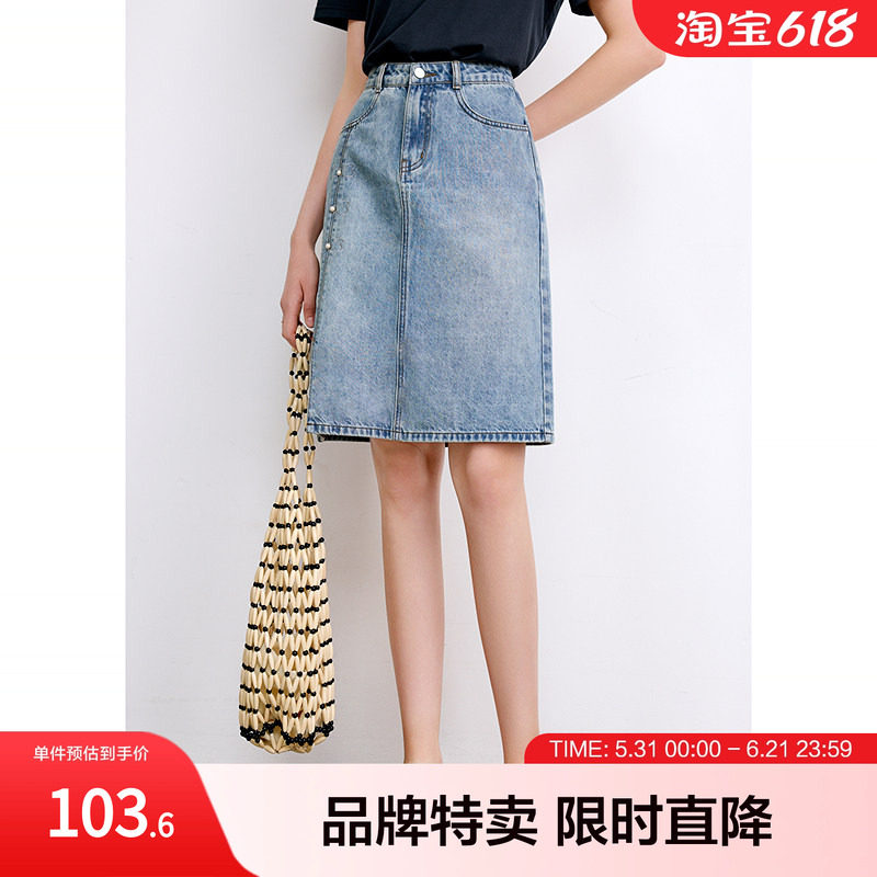 betu百图新款高腰牛仔半身裙夏款侧开叉珍珠点缀绣花牛仔裙