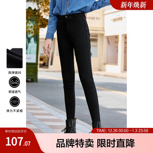 小脚休闲铅笔裤 betu百图秋装 萝卜裤 高腰显瘦修身 新款