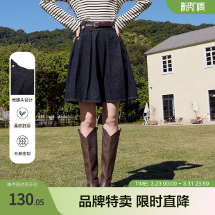 2025百图深色牛仔半身裙显瘦宽边高腰撞色纽扣牛仔裙