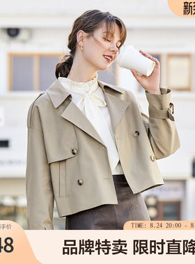 Betu百图短款风衣外套女小香风韩版设计感小个子春季新款
