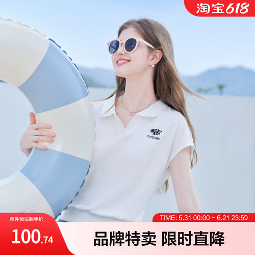 betu百图美式复古Polo领短袖女夏季女装修身显瘦气质上衣