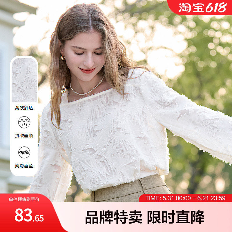 百图羽毛流苏方领小衫褶皱袖口垂顺长袖衬衫女