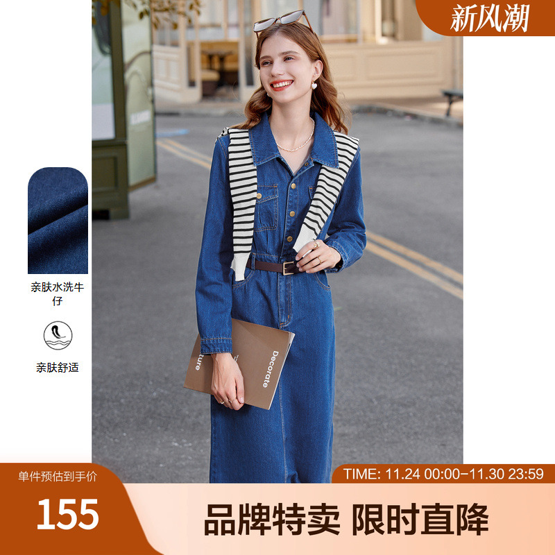 betu百图秋季新款高腰显瘦洋气中长款牛仔连衣裙子