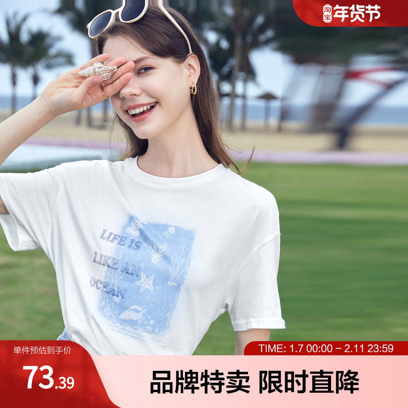 百图珠片绣印花T恤夏新品经典宽松短袖棉T女式T恤上衣