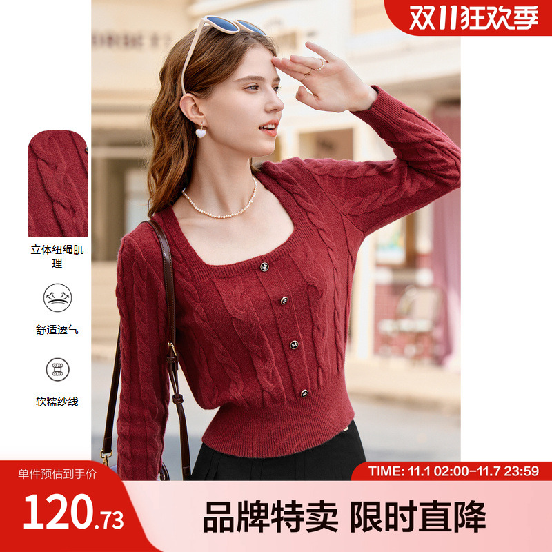 betu百图秋季新款减龄红色显瘦方领毛衣针织衫上衣