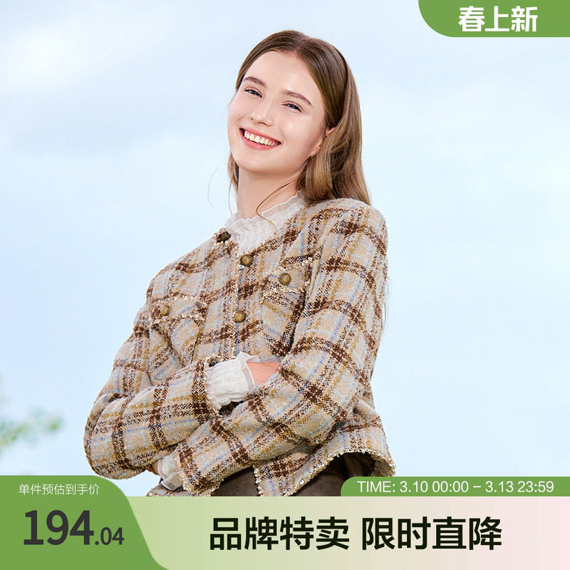 betu百图格子粗花呢外套款撞色格子小香风粗花呢保暖女式外套