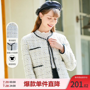 betu百图短外套女ins风摩登短款 圆领小香风上衣年春季 新款