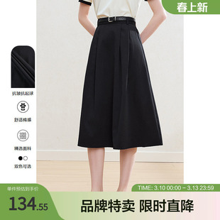 2025百图赫本裙时尚百搭松紧腰高级抗皱中长款半身裙