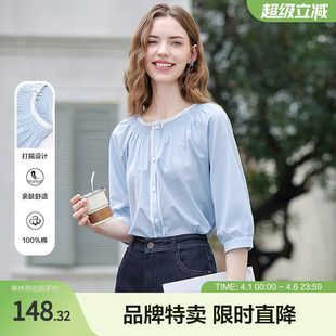 betu百图森系氧气感打揽肌理小衬衫 口花边通勤治愈穿搭 松紧袖