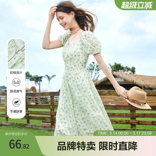 betu百图夏季新款法式优雅方领高腰碎花短袖连衣裙子