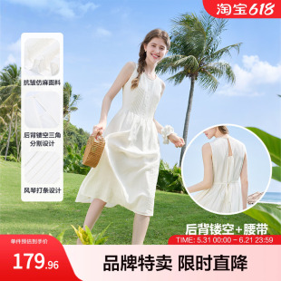 betu百图文艺极简主义夏季无袖舒适棉感仿麻连衣裙抗皱裙通勤