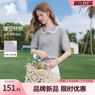 betu百图2026年夏季毛针织衫简约套头短袖翻领少女感蕾丝边娃娃领