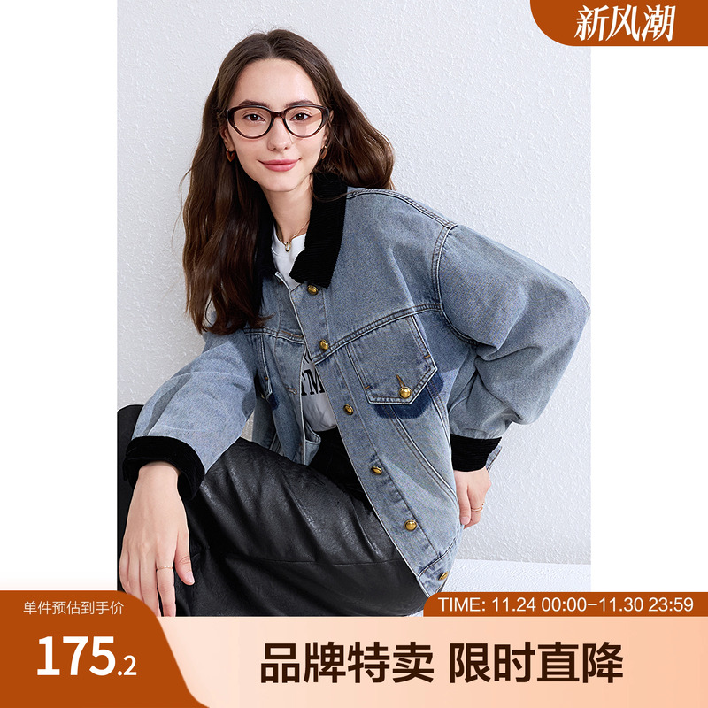 betu百图撞色牛仔外套拼色翻领金属纽扣宽松短外套女