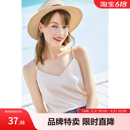 Betu百图吊带背心女打底内搭外穿无袖短款别致上衣夏季新款