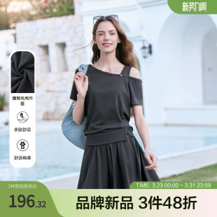 betu 套装 2026年夏季 女装 2604T94 新款 百图