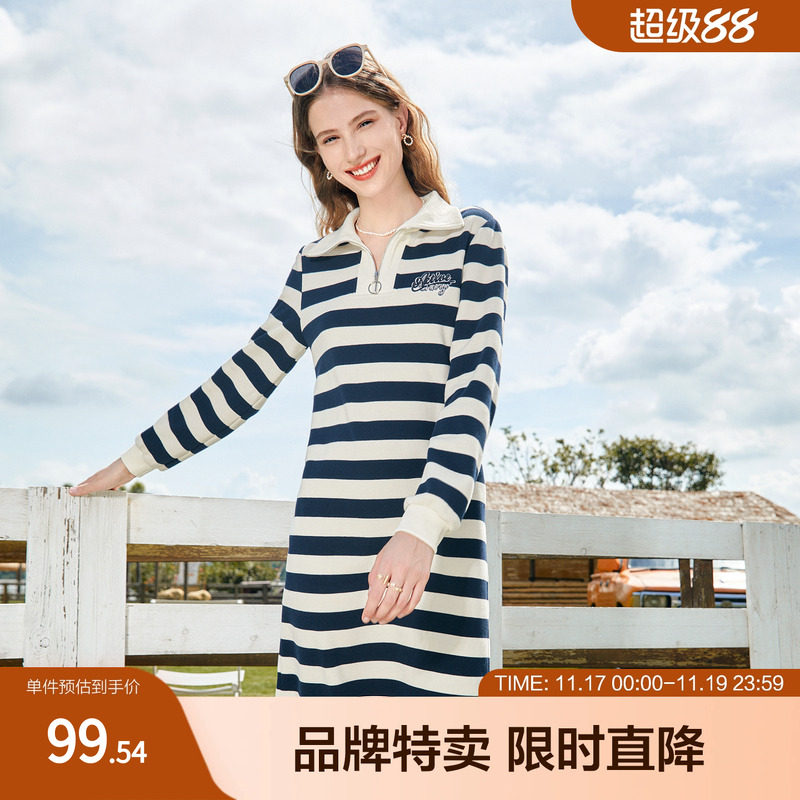 betu百图秋装新款修身拉链Polo领条纹休闲长袖连衣裙