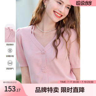 百图领部镂空立体手工花朵V领套头短袖女式针织衫