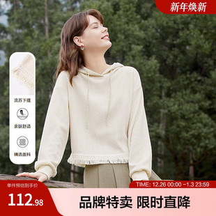 betu百图连帽卫衣春新款 卫衣 复古减龄流苏肌理上衣连帽宽松长袖