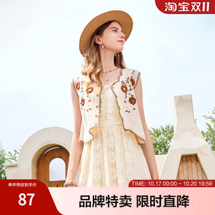 betu百图吊带连衣裙夏款气质V领镂空印花裙蕾丝连衣裙中长裙
