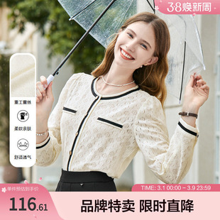 betu百图秋装新款镂空重工绣花撞色圆领长袖衬衫衬衣