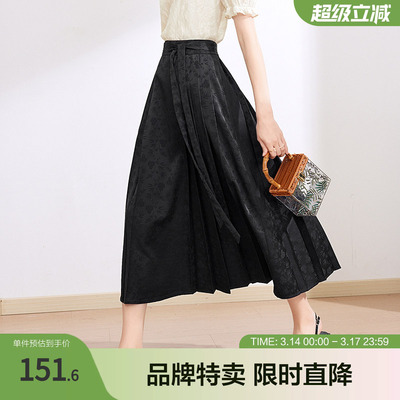 betu百图改良版提花马面裙春夏中式国潮压褶半身裙中长裙