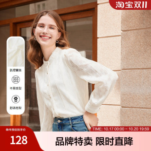 betu百图复古衬衫立领花边珍珠扣百搭通勤长袖衬衫泡泡袖通勤风
