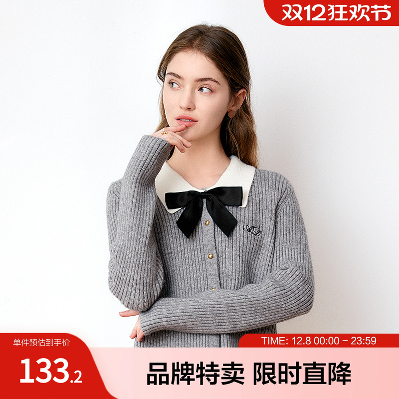 betu百图撞色翻领时尚减龄毛衫春可拆蝴蝶结长袖结针织衫