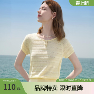 betu百图圆领纱线短袖夏季款简约镂空针织衫温柔风气质减龄上衣